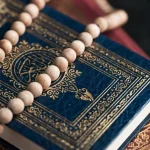 Teks Arab Ayat Seribu Dinar