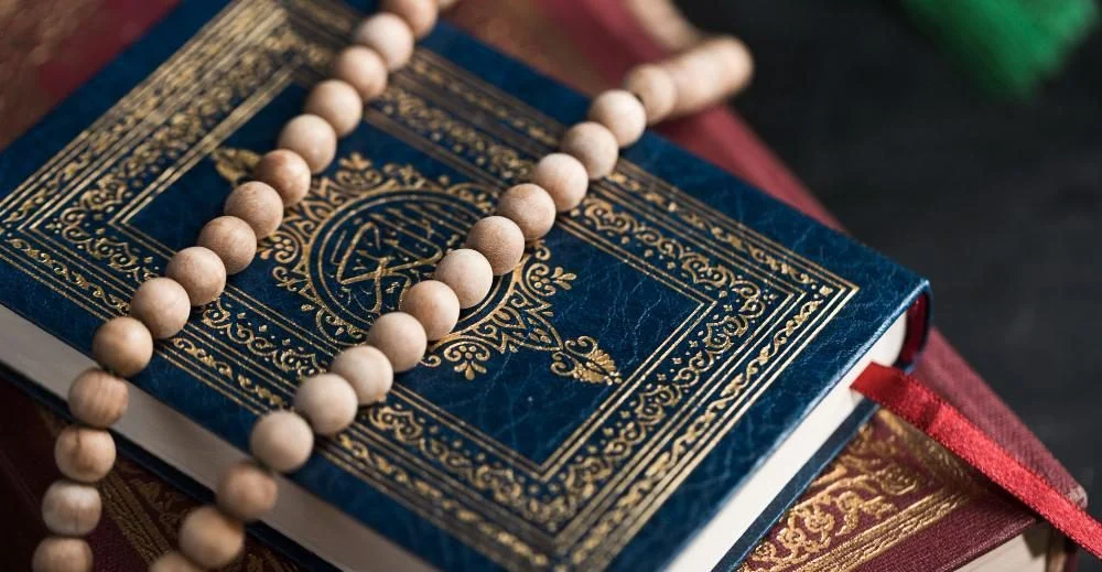 Teks Arab Ayat Seribu Dinar